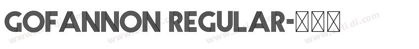 Gofannon Regular字体转换